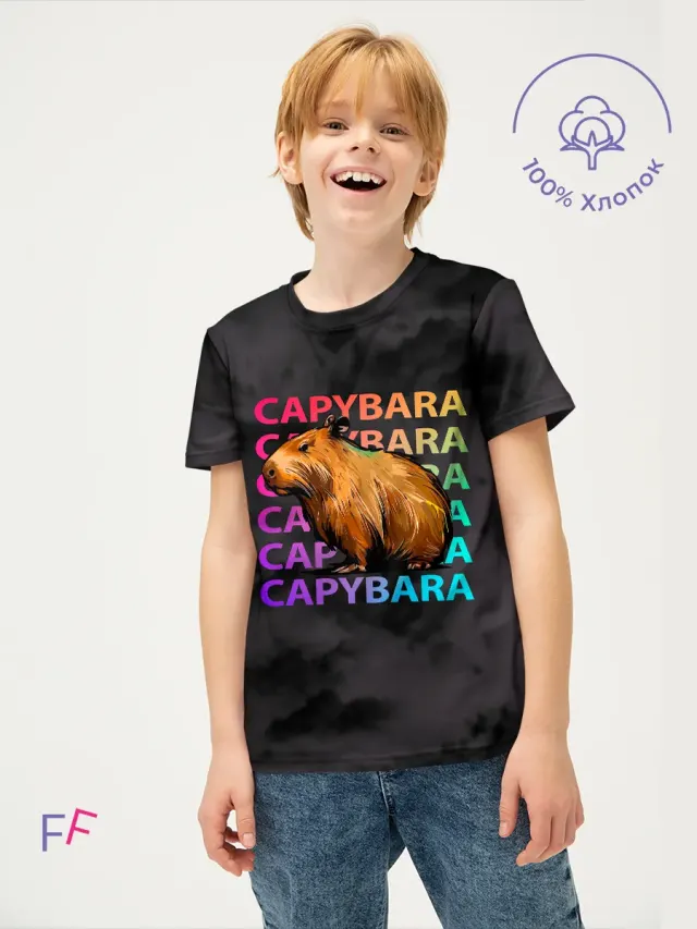 Capy Black
