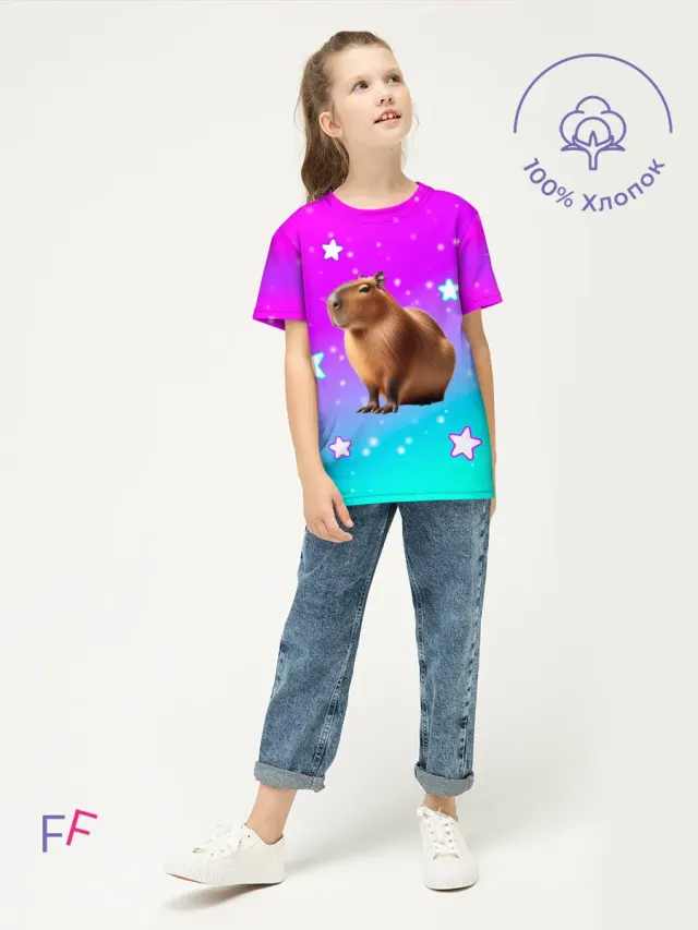 Capy Violet Blue