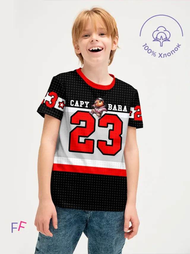 Capy Black Number