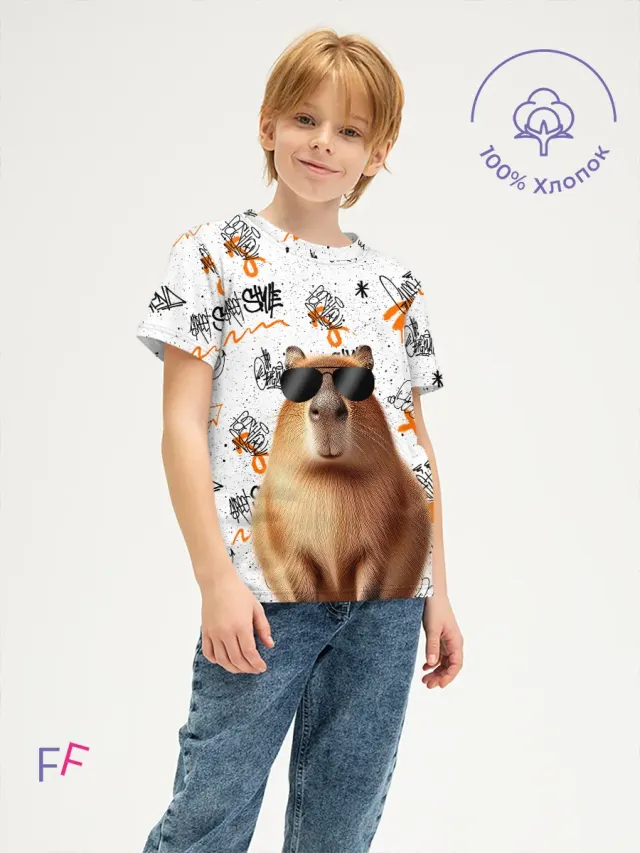 Capy Style Orange
