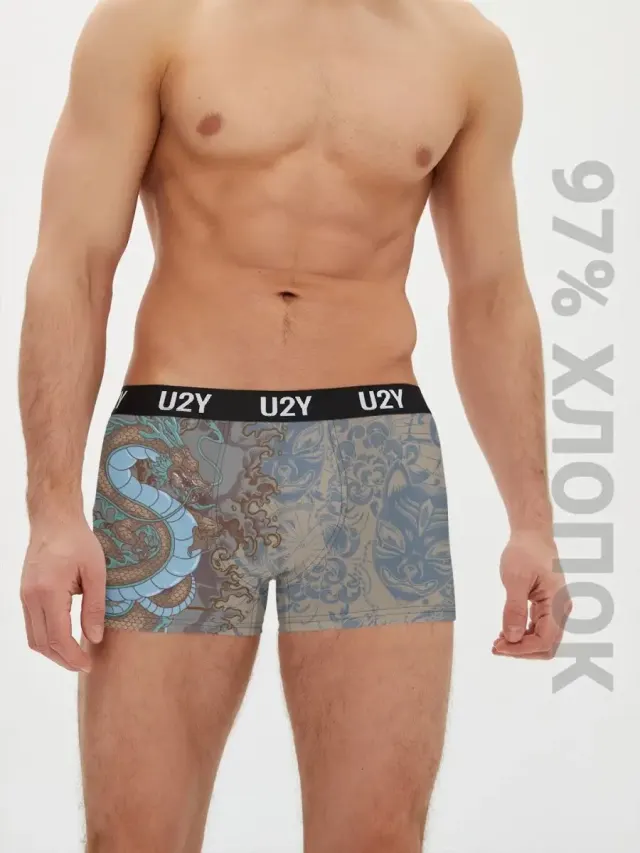 u Asia Beige