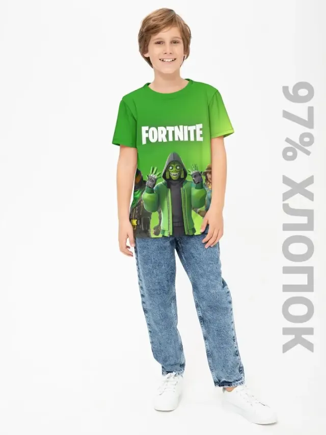 S001 Fort Green