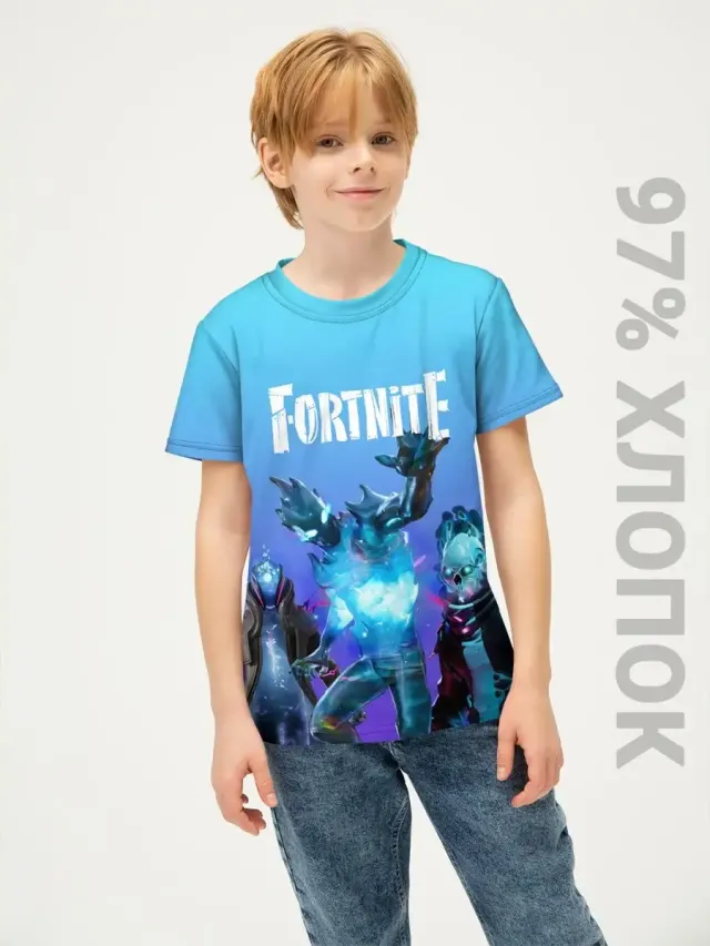S001 Fort Blue