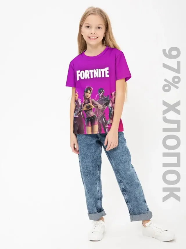 S001 Fort Violet