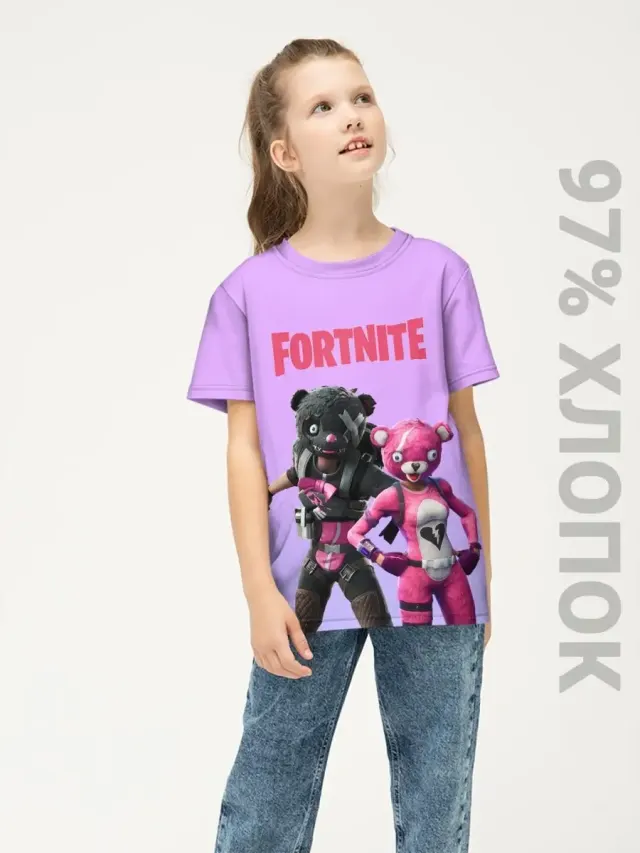 S001 Fort Light Violet