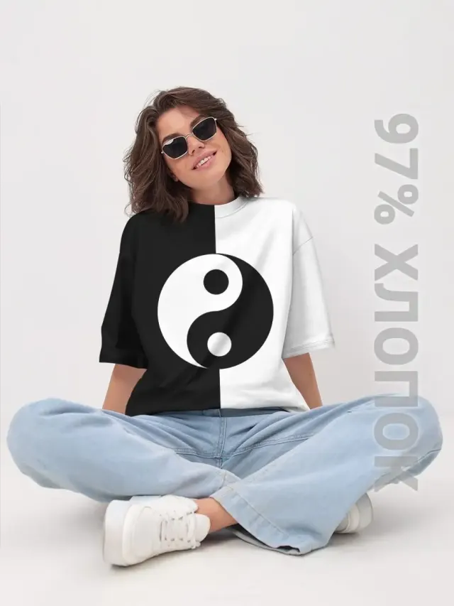 u Asia Yin Yang