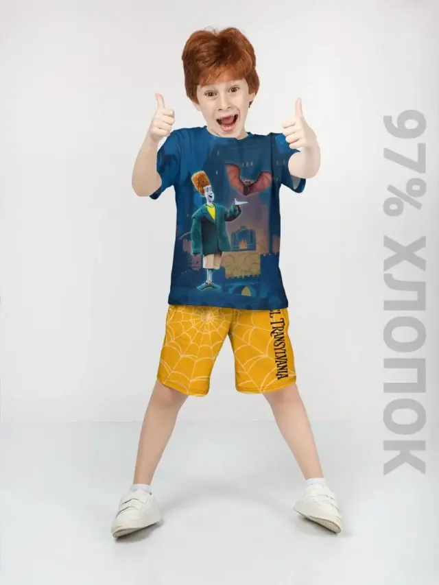 S001 HTBlue Yellow