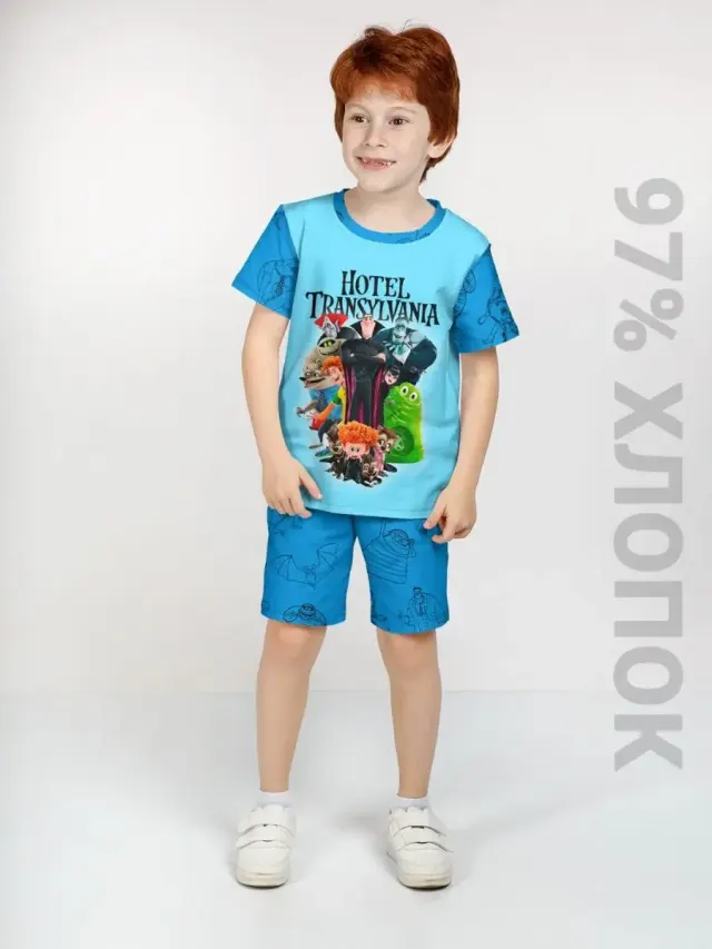S001 HTLight Blue