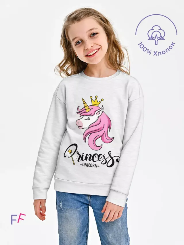 Unicorn Grey