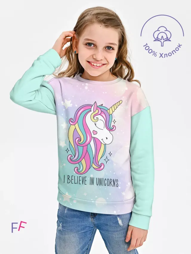 Unicorn Light Turquoise