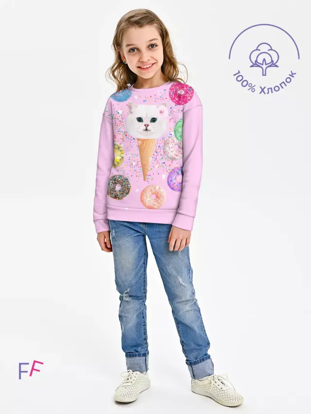 Ice Cream Cat Pink