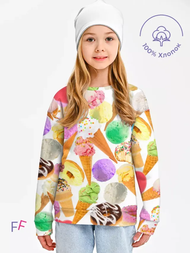 Ice Cream White