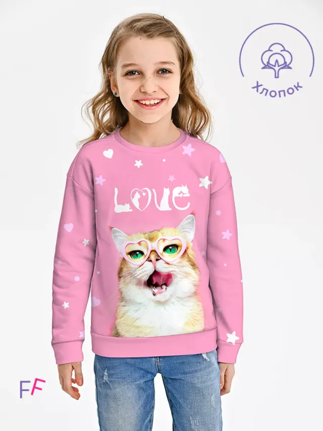 Cat Pink