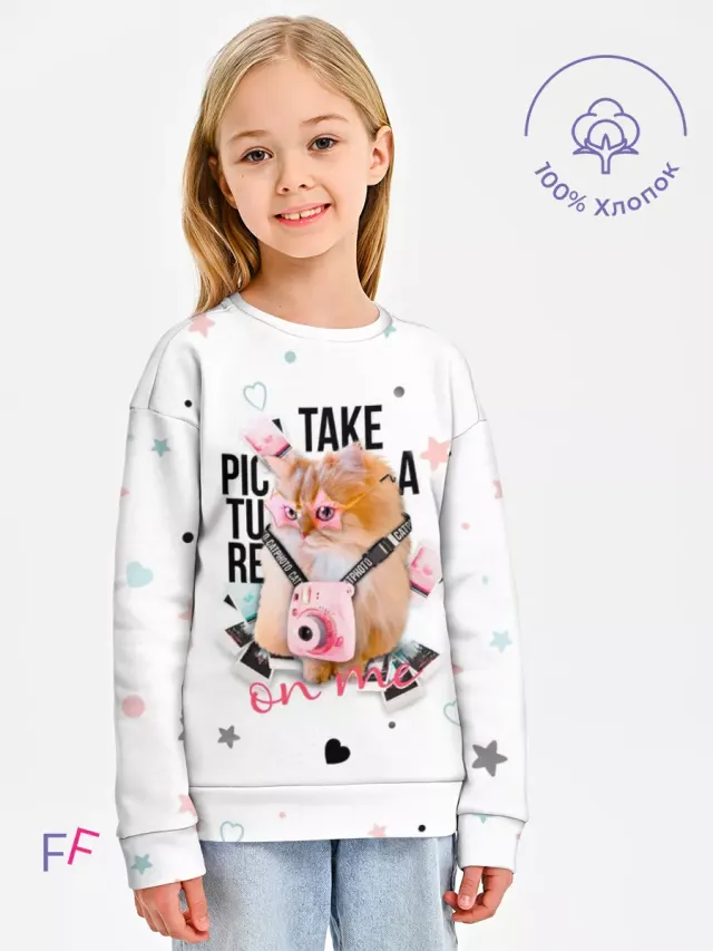 Cat White