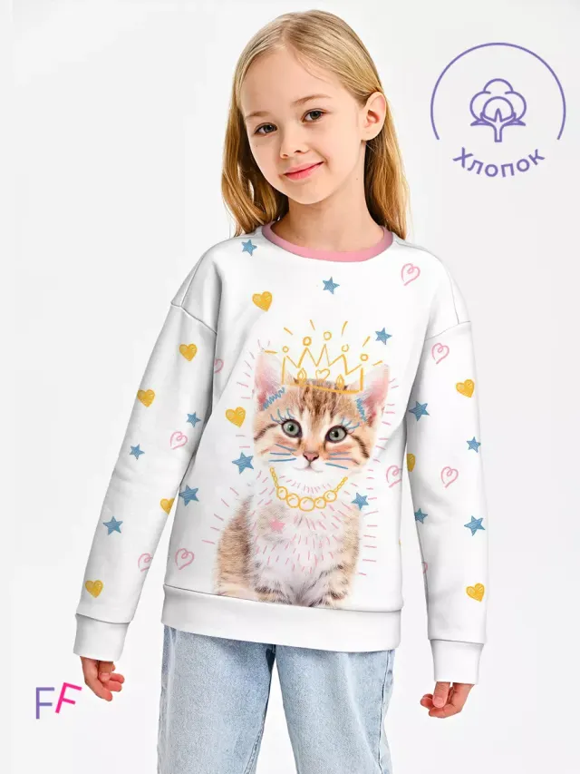 Cat White Pink