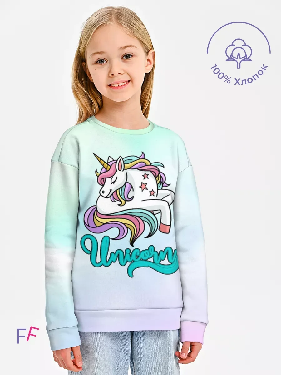 Детский хлопковый свитшот «My Little Pony» — бирюзовый, купить — принт крупно