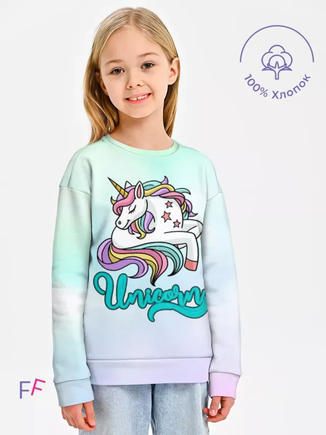 Unicorn Tiffany