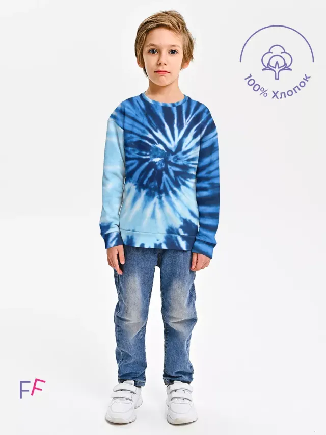 Tie Dye Blue