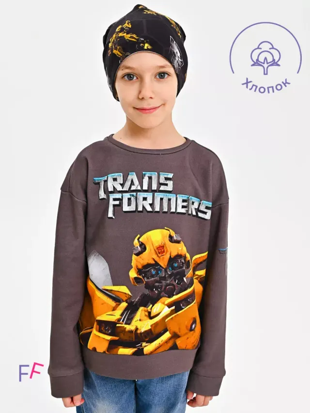 Transformers Black Grey