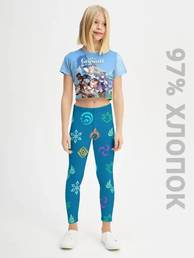 S001 Genshin Blue