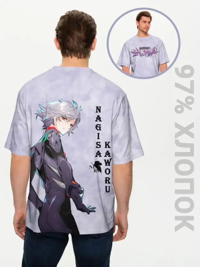 Kaworu Violet