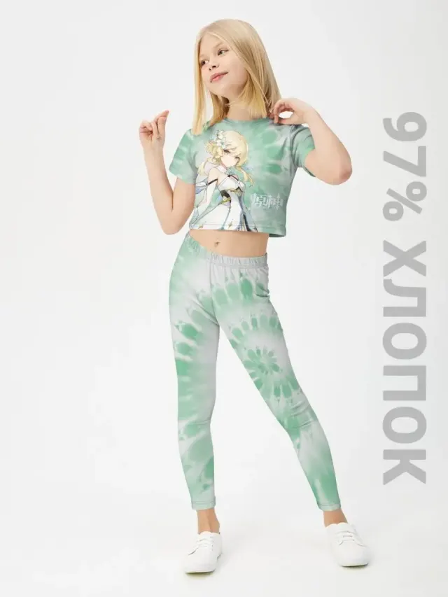 S001 Genshin Green Tie Dye