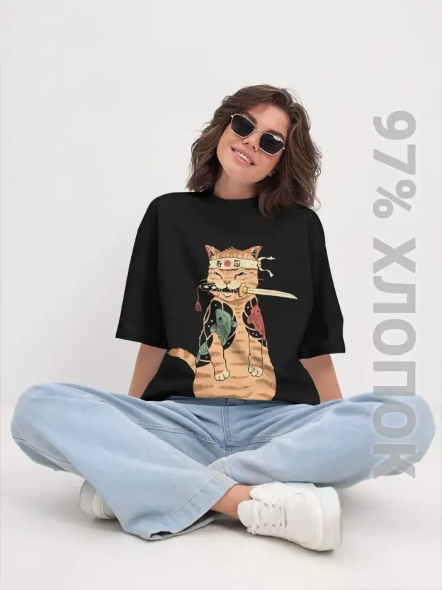 u Asia Black Cat
