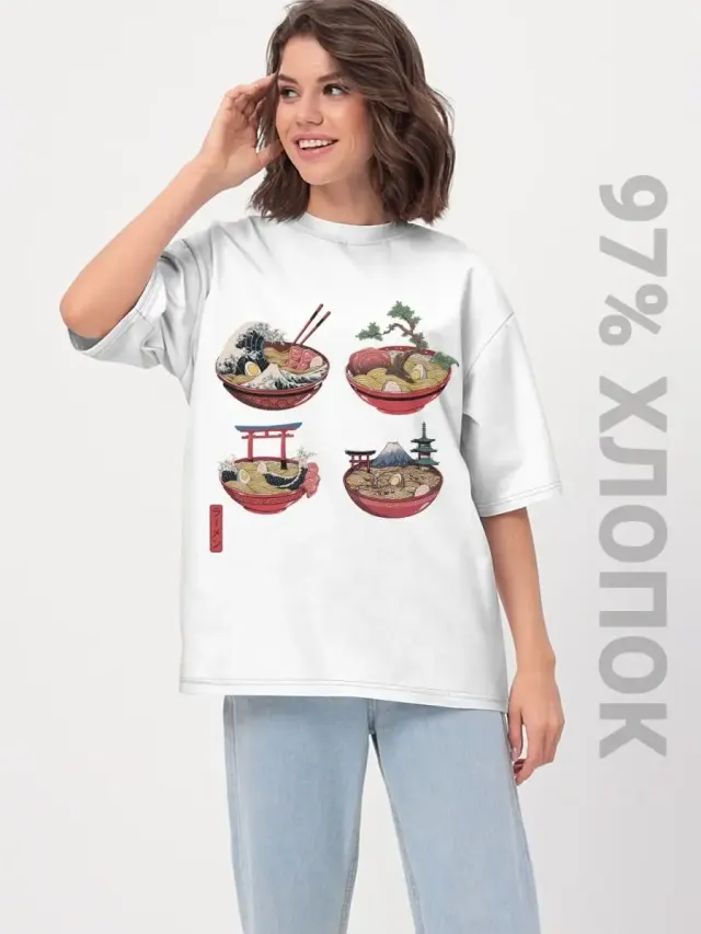 u Asia White Ramen