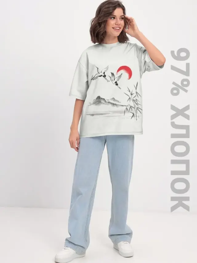 u Asia Crane