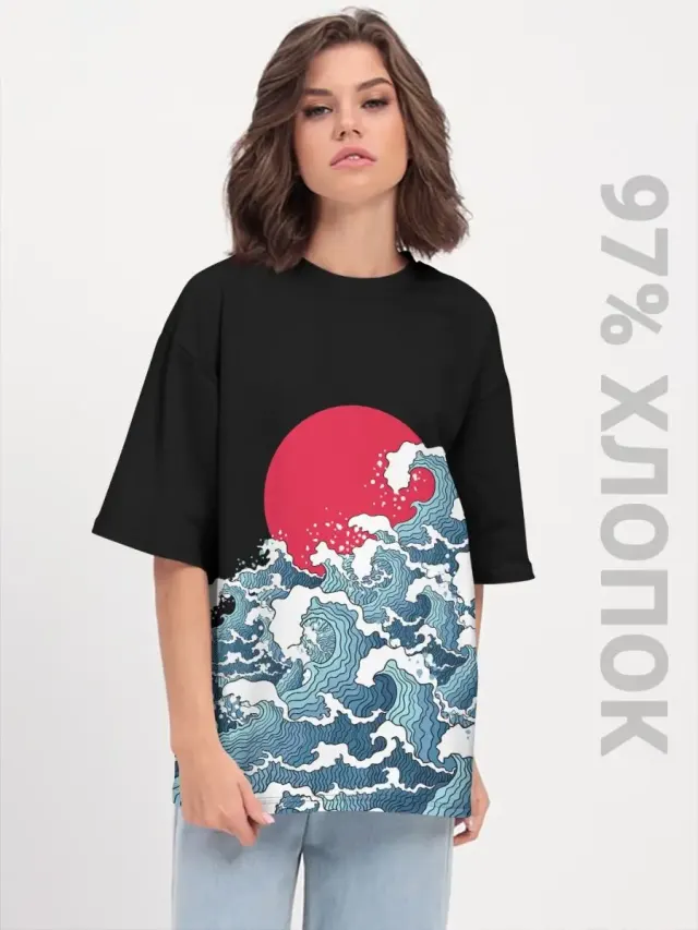 u Asia Wave Blue Red