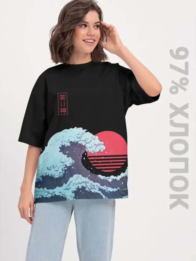 u Asia Wave Black