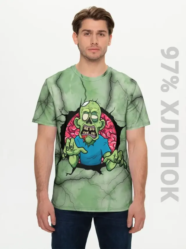 S001 Hall Zombia
