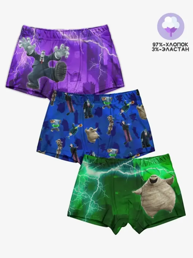 S001 HTBoy Set 01
