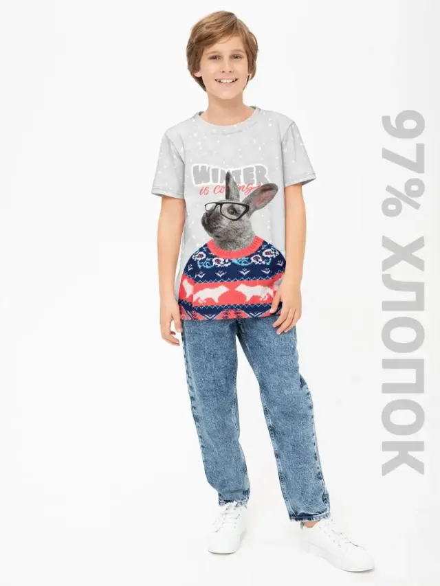 S001 Rabbit Sweater