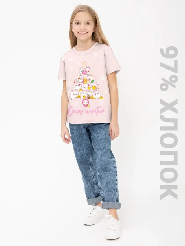 S001 Rabbits Pink