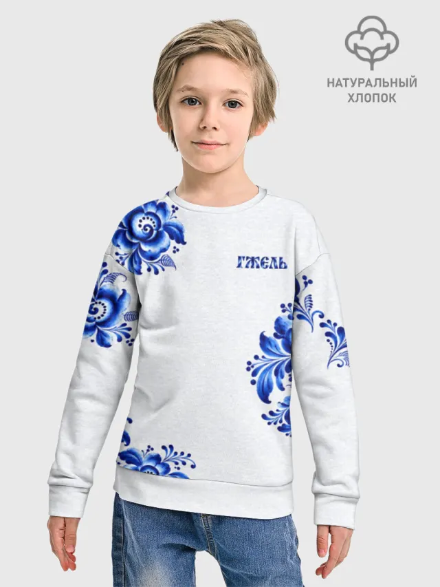 Гжель 