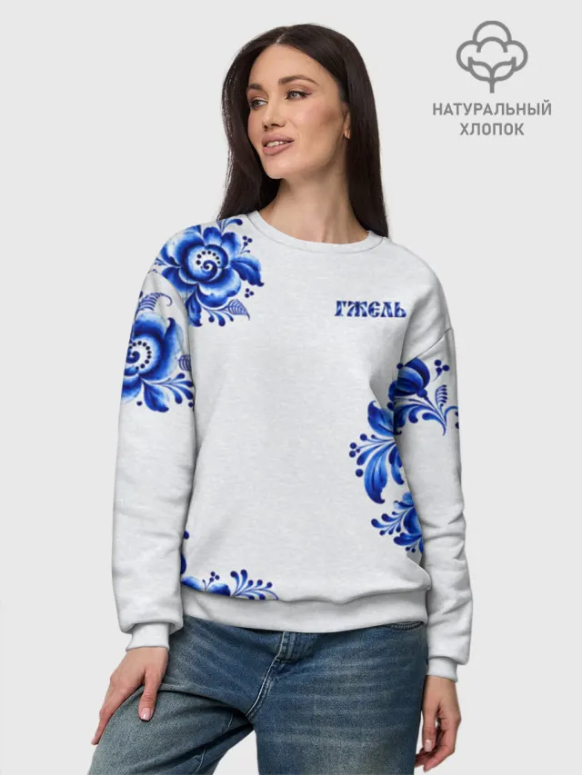 Гжель 