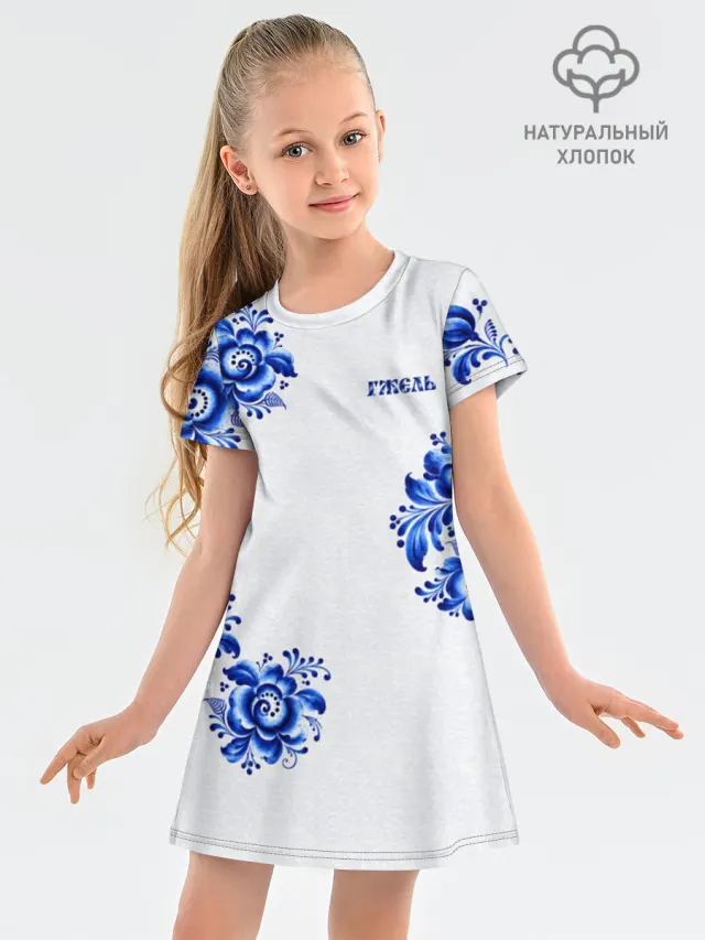 Гжель 