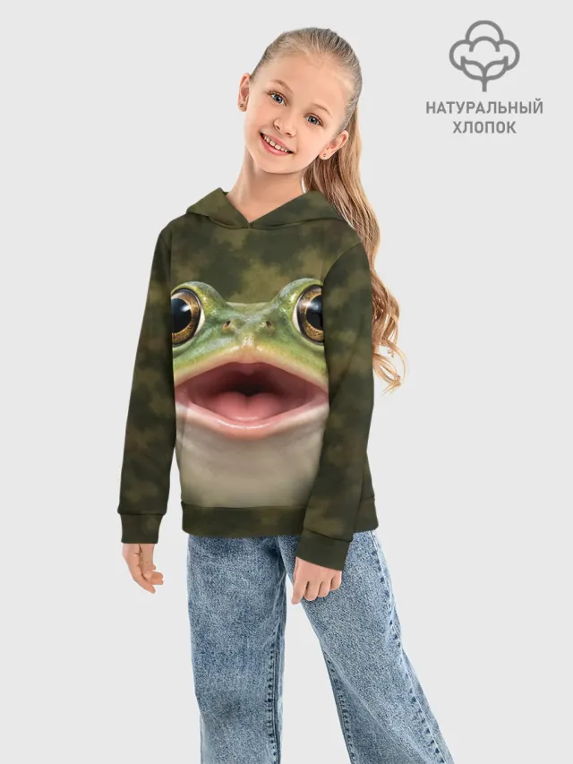 Лягушка