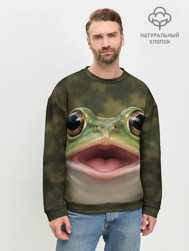 Лягушка