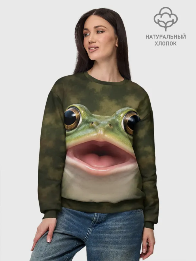 Лягушка