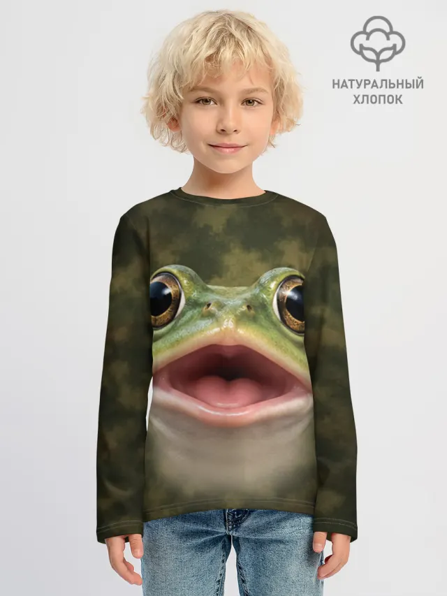 Лягушка