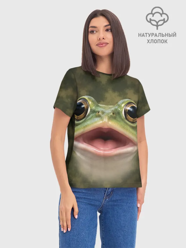 Лягушка