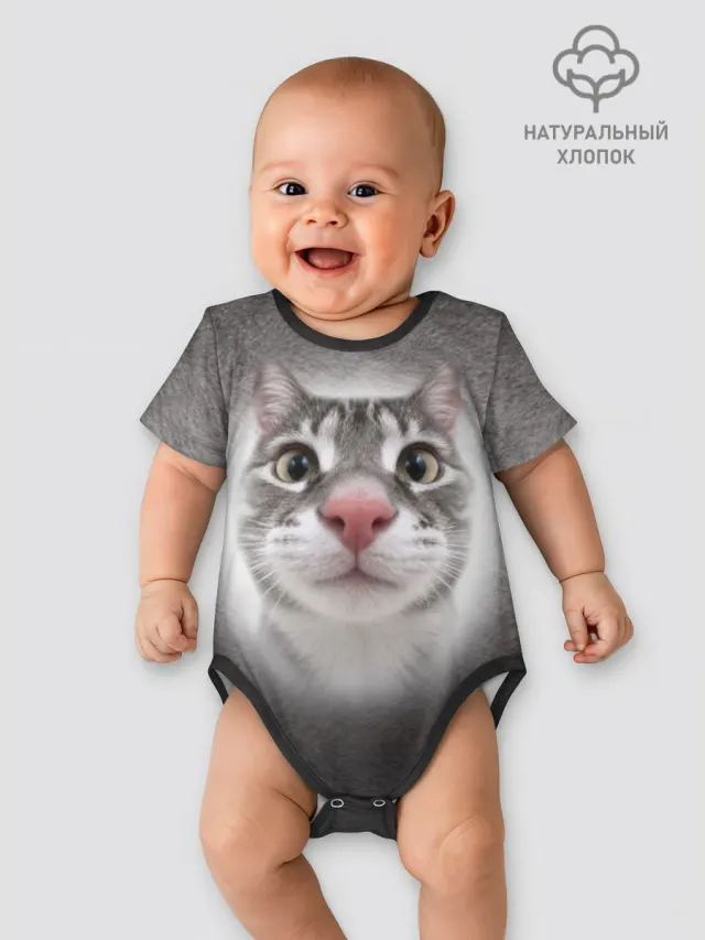 Котенок