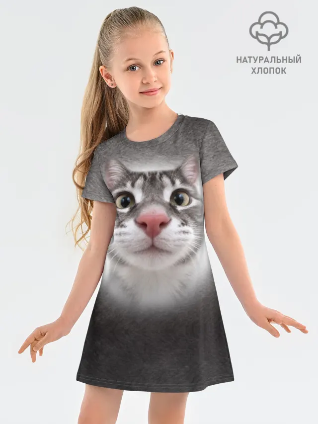 Котенок
