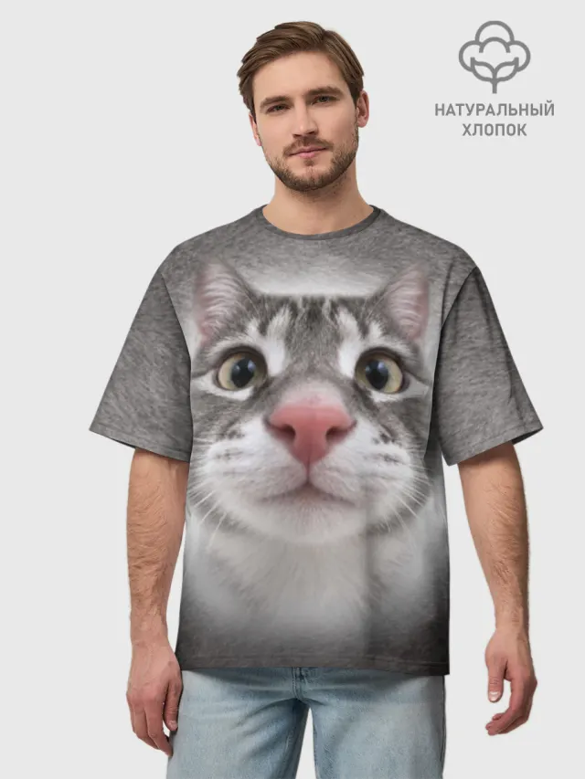 Котенок