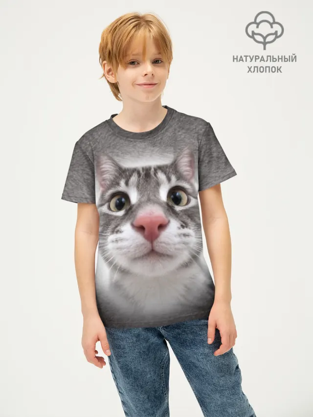 Котенок