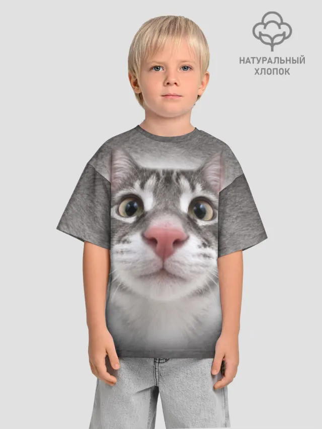 Котенок