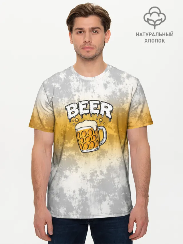 Beer Mug ПИВО