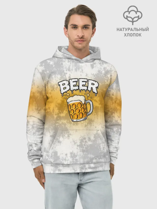 Beer Mug ПИВО